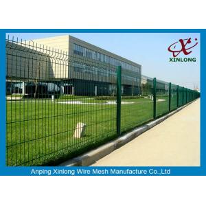 China Easy Install Iron Wire Mesh Fence for Airport Fashionable Design 50 X 200mm supplier