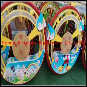China Happy Car with Coin System game machine amusement park electric kid rider for sale supplier