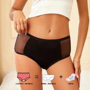 China Mesh Bamboo Period Underwear Briefs Undies Plus Size  4 Layer Physiological Fresh Sexy supplier