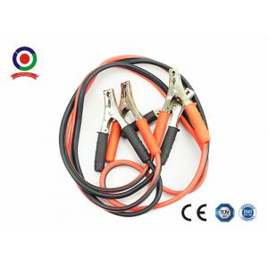200A 2.5m Jump Leads Booster Cables , Eco Friendly Emergency Booster Cables