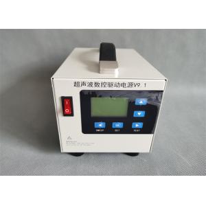 China 35Khz Handheld Ultrasonic Generator For Spot Welder supplier