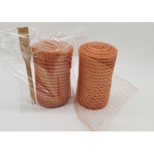 Ginning Style Copper Garden Mesh 127mm Pre Filter For Diesel Fuel Filtering System