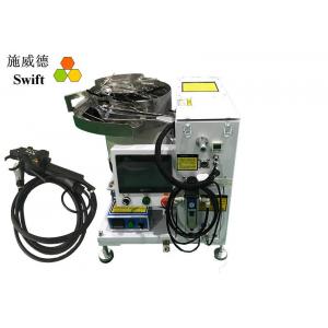 High Speed 0.8S Automatic Cable Stripping Machine For Nylon Zip Ties Bundle