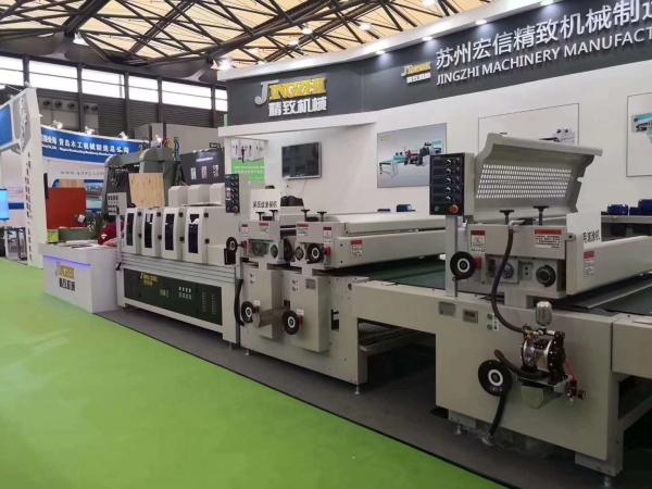 Roll To Roll UV Varnish Coating Machine For SPC Floor Digital Print