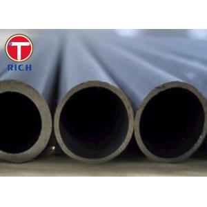 China Professional Seamless Precision Steel Tube Cold Drawn High Precision ASTM / DIN Standard supplier