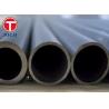 Professional Seamless Precision Steel Tube Cold Drawn High Precision ASTM / DIN