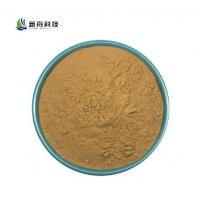 China 99% Anti Aging Urolithin A Raw Powder Organic Intermediates CAS 1143-70-0 on sale