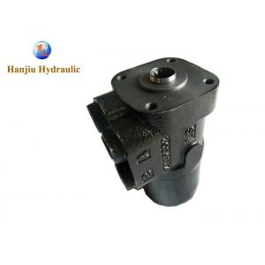 Marine Hydraulic Steering Unit For Boat M+S HKU Type 500cc BSPports