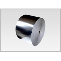 China Silver Vacuum Metallic Wrapping Paper For Beer Labelling And Wrapping Wine Bottle Label From China on sale