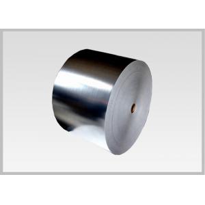 China Silver Vacuum Metallic Wrapping Paper For Beer Labelling And Wrapping Wine Bottle Label From China supplier