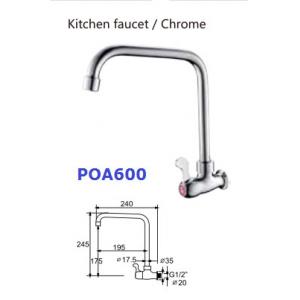 Gooseneck Wash Basin Faucet