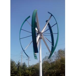 China 10KW vertical axis wind turbine supplier