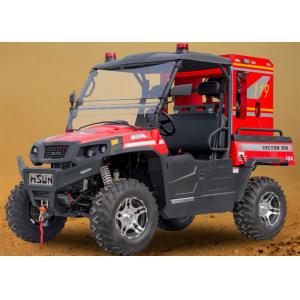 China 4*4 Fire Fighting ATV Motorcycle with Water Tank & Pump supplier