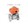 DC24V Small Electronic Rotary Valve Explosion Proof EXD II BT4 Electric Actuator