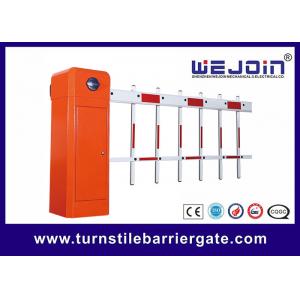 China Parking Lot Automatic Barrier Gate wholesale