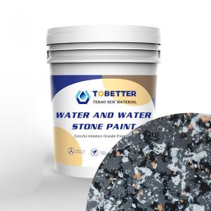 Stone Wall Paint Outdoor Waterproof Paint Water In Water Colorful Liquid Decoration