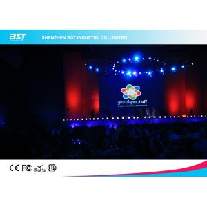 High Definition P12 LED Screen Curtain Display / Led Strip Video Screen
