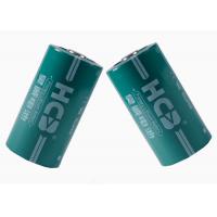 China Low Self Discharge Li-MnO2 Cylindrical Battery on sale
