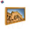 Thin Wall Mount Outdoor LCD Monitor Multimedia Playback All In One Advertising Machine