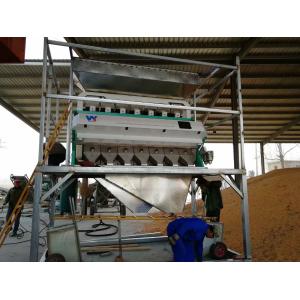 China 5400 Pixel CCD Camera Brown rice Color Sorting Machine With 7 Chutes And Power 3.9Kw wholesale