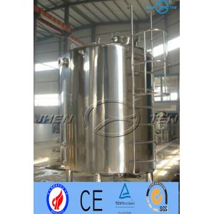 China Safety Chemical Equipment Stainless Steel Water Tank Storage Easy Operation supplier