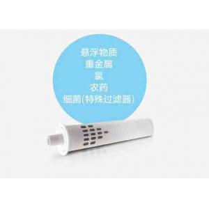 China Outdoor Drinking Water Bottle Filter Replacement Coconut Granular Carbon Type supplier