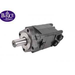 Sauer Danfoss OMS 100 Hydraulic Motor / OMS 200 Hydraulic Motor