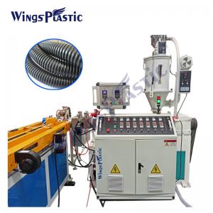 China Nylon PE Pvc PP Pipe Extrusion Machine Automatic Threading Tube Extrusion Machine supplier