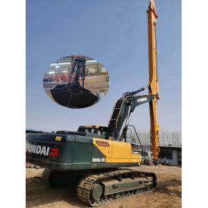 China Construction Works Clamshell Bucket Use In Telescopic Arm For Mini 10-12ton Excavator supplier