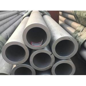 China Flexible Customizable 304L Seamless Stainless Steel Pipe 1.0mm 1.1mm supplier