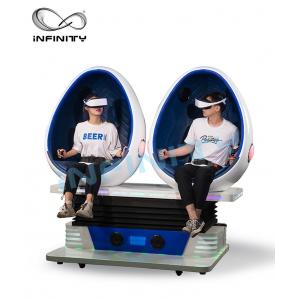 China 360 Degree Helmet 9D VR Cinema Arcade Game Machine For Shopping Mall supplier