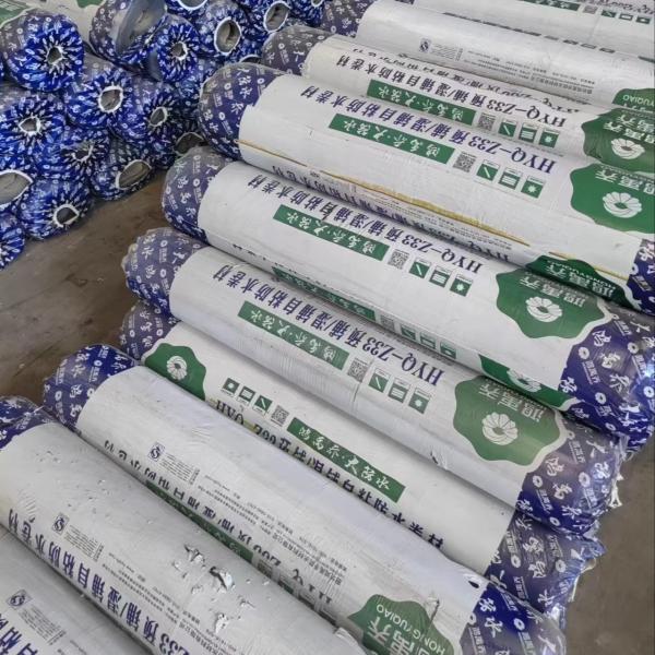 Multi Layered Self Adhesive Waterproofing Membrane Reaction Adhesive Polymer 1m Width