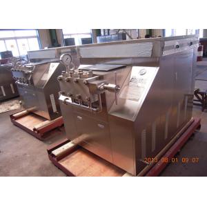 Handle type new condition two stage dairy homogenizer 200L/H 1200 bar