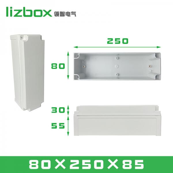 Outdoor Electrical Connection Boxes ABS Plastic Project IP66 Junction Enclosure