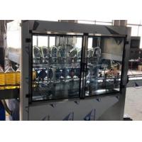 China PLC Olive Oil Filling Machine 0.2L Automatic Bottle Filling Machine on sale