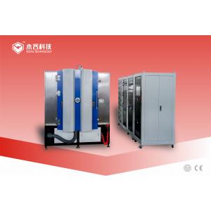 Electronic Circuit Board Copper Deposition Machine / Electronics Chips Magnetron Sputtering System