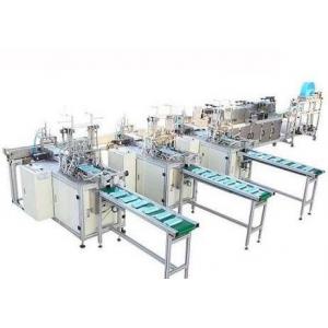 2.6 Ton 3 Ply Face Mask Cutting Folding Packing Machine