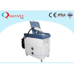 China 1000 Watt High Power Rust Removal Laser Cleaning Machine supplier