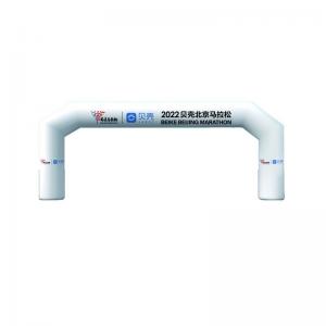 outdoor customized inflatable entrance arch inflatable race start finish line arch inflatable gate for event advertising