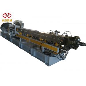 China High Output Plastic Granulator Machine , AC Motor Double Screw Extruder Machine supplier