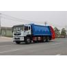 China 高品質 8x4 15CBM 20CBM 密閉圧縮ゴミトラック wholesale