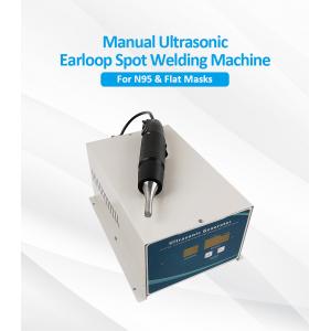 800W 28KHz Handheld Ultrasonic Generator Mask Ear Loop Spot Welding Machine Manually Used Device With Welding Head