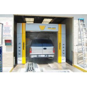 China autobase wash systems & environment protection & energy saving supplier