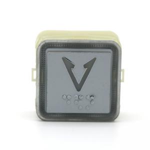 12V 27mm Square Push Button Alarm Button In Elevator Car Operating Panel