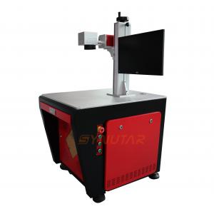 2.5D Deep Engraving Laser Machine 50HZ portable fiber laser engraver