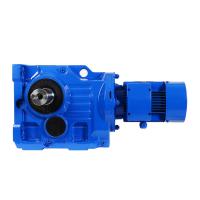 18.5kW S97 Ratio 36.05 small electric motors with gearbox dc 12v 24v encoder gear motor