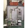 China Energy Saving Textile Dyeing Machine Advanced With Innovative Design wholesale