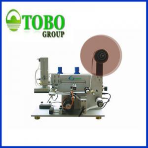 China Semi automatic top labeling machine GLB-100 supplier