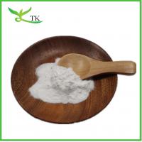 China 98% Nutrition Supplements Ascorbic Acid Powder Food Grade Powder on sale