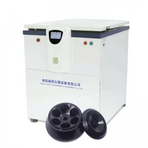 China Vertical frozen Professional Centrifuge High Speed 25000rpm Food Safety Testing supplier